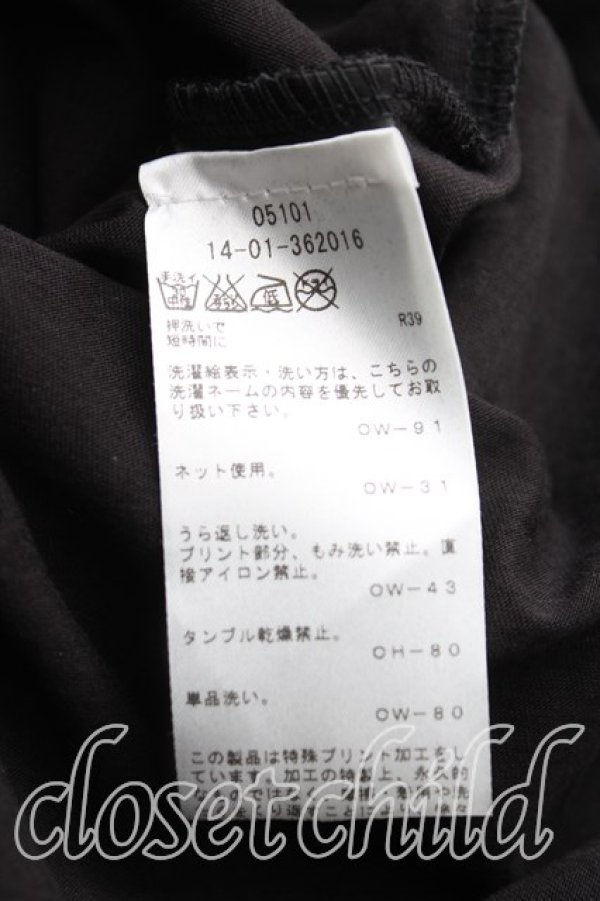 画像4: ANGLOMANIA 中古 / キッシングTシャツ L 黒  H-25-11-30-025-ts-OD-ZH (4)