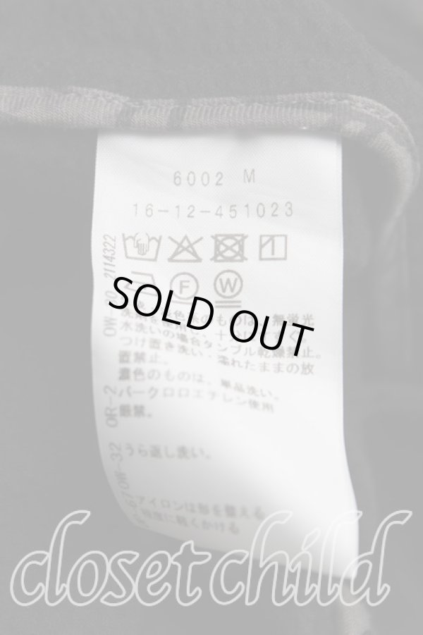 画像4: ヴィヴィアンウエストウッド 中古 / リサイクルポリエステルダンボールトラックジャケット 00（ワンサイズ） 黒  H-25-11-30-003-jc-OD-ZH (4)