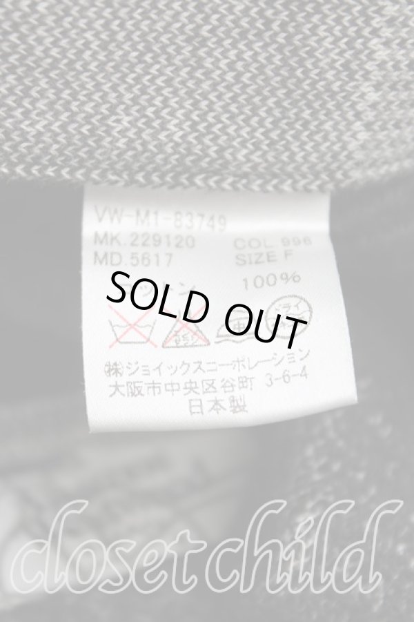 画像4: ヴィヴィアンウエストウッド MAN 中古 / チェックジャガードパーカー FREE 灰  H-25-11-30-030-to-OD-ZH (4)