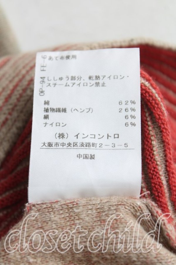 画像5: ヴィヴィアンウエストウッド 中古 / メッシュボーダートップス 00（ワンサイズ） 赤ｘ茶  H-25-11-30-031-to-OD-ZH (5)