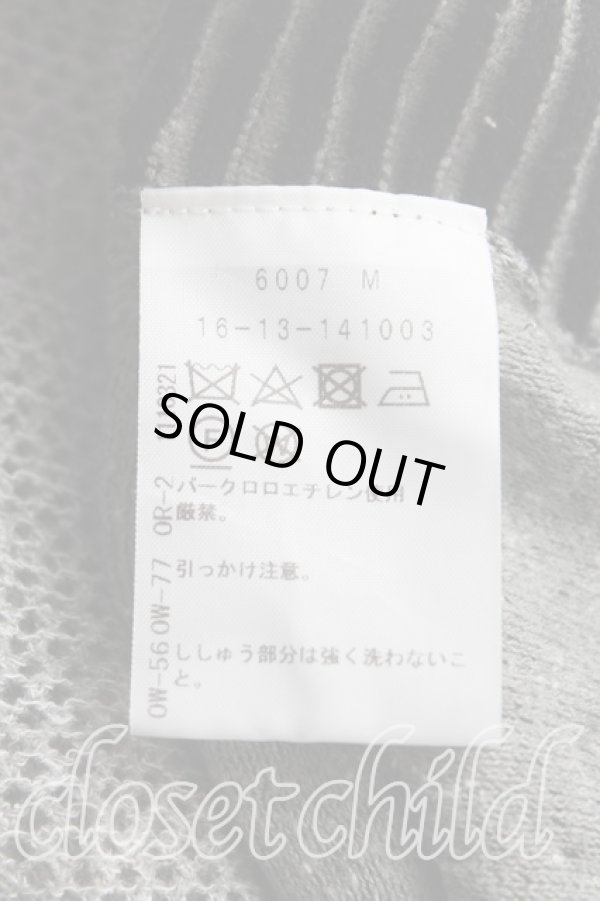 画像4: ヴィヴィアンウエストウッド 中古 / メッシュボーダートップス 00（ワンサイズ） 黒ｘ灰  H-25-11-30-032-to-OD-ZH (4)