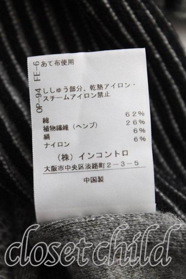 画像5: ヴィヴィアンウエストウッド 中古 / メッシュボーダートップス 00（ワンサイズ） 黒ｘ灰  H-25-11-30-032-to-OD-ZH (5)