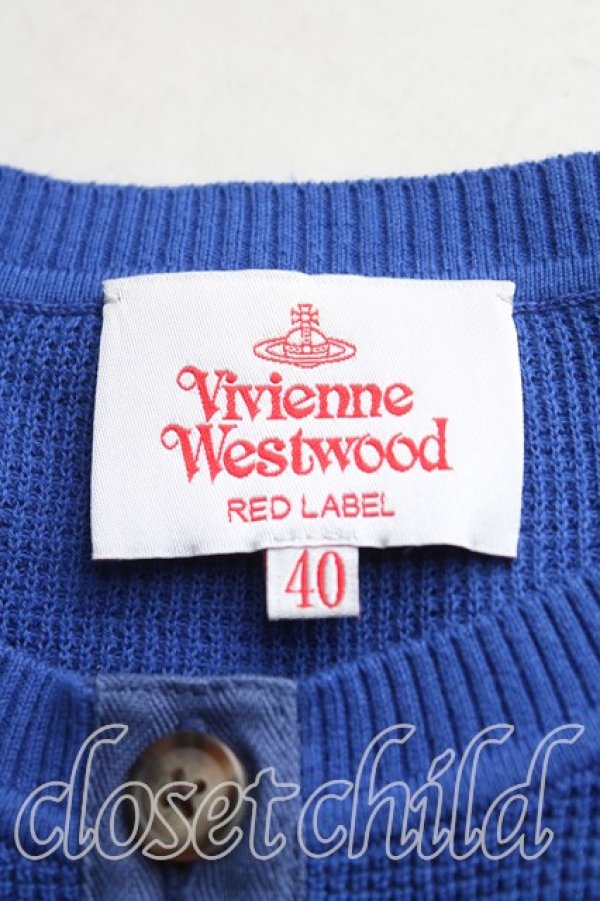 画像3: ヴィヴィアンウエストウッド 中古 / ワッフルベーシッククルーネックカーディガン 40（M相当） 青  H-25-11-30-033-to-OD-ZH (3)