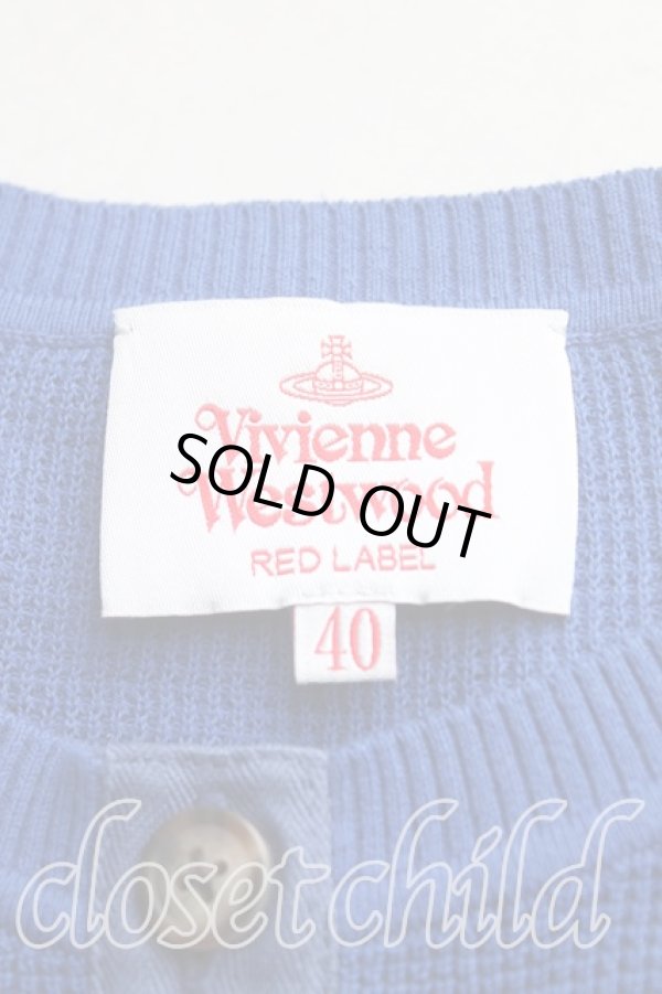 画像3: ヴィヴィアンウエストウッド 中古 / ワッフルベーシッククルーネックカーディガン 40（M相当） 青  H-25-11-30-033-to-OD-ZH (3)