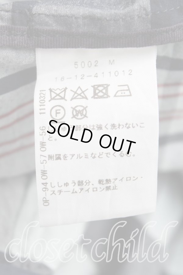 画像4: ヴィヴィアンウエストウッド 中古 / サマーチェックジップアップパーカー 00（ワンサイズ） 黒ｘ緑  H-25-11-30-034-to-OD-ZH (4)