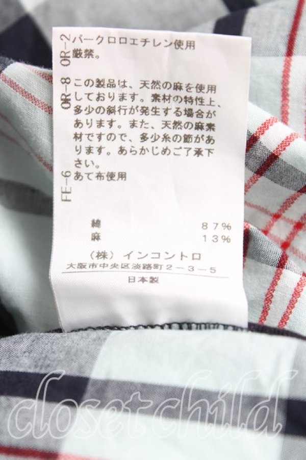 画像5: ヴィヴィアンウエストウッド 中古 / サマーチェックジップアップパーカー 00（ワンサイズ） 黒ｘ緑  H-25-11-30-034-to-OD-ZH (5)