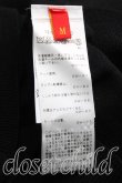 画像4: ヴィヴィアンウエストウッド 中古 / カラーオーブ刺繍カーディガン M 黒  H-25-11-30-035-to-OD-ZH (4)