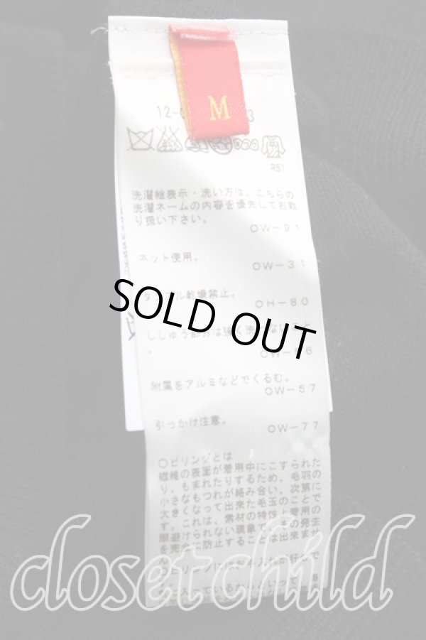 画像4: ヴィヴィアンウエストウッド 中古 / カラーオーブ刺繍カーディガン M 黒  H-25-11-30-035-to-OD-ZH (4)