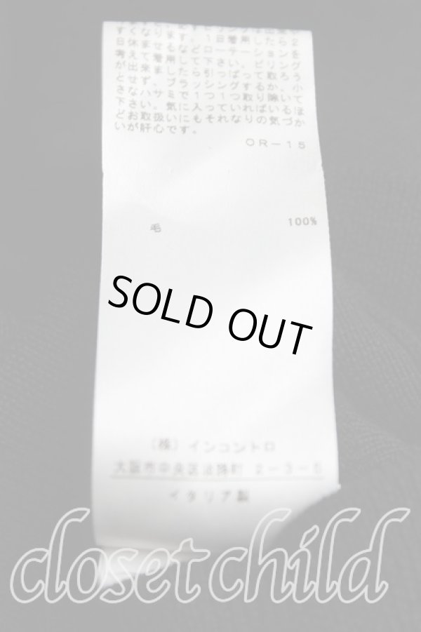 画像5: ヴィヴィアンウエストウッド 中古 / カラーオーブ刺繍カーディガン M 黒  H-25-11-30-035-to-OD-ZH (5)