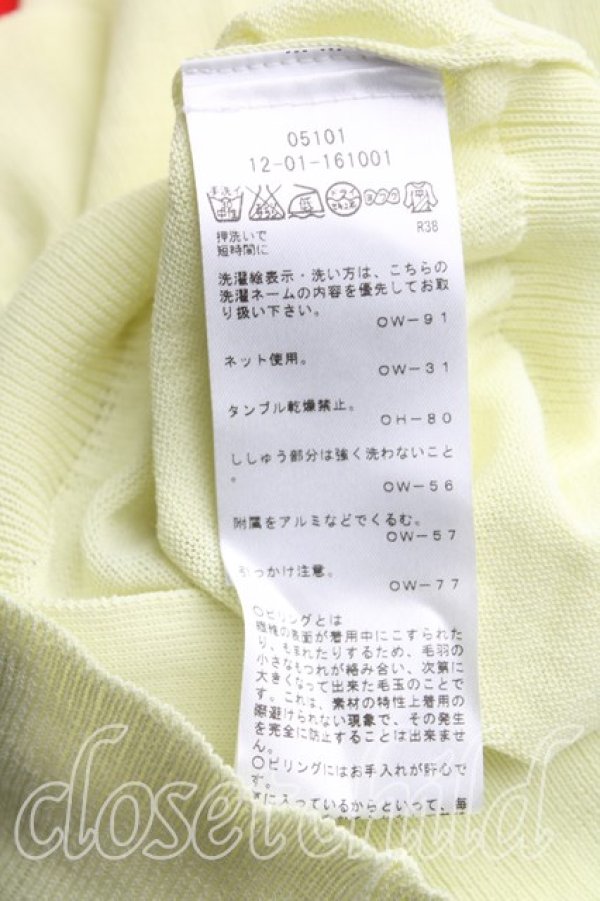 画像4: ヴィヴィアンウエストウッド 中古 / カラーオーブ刺繍カーディガン L ライム  H-25-11-30-036-to-OD-ZH (4)