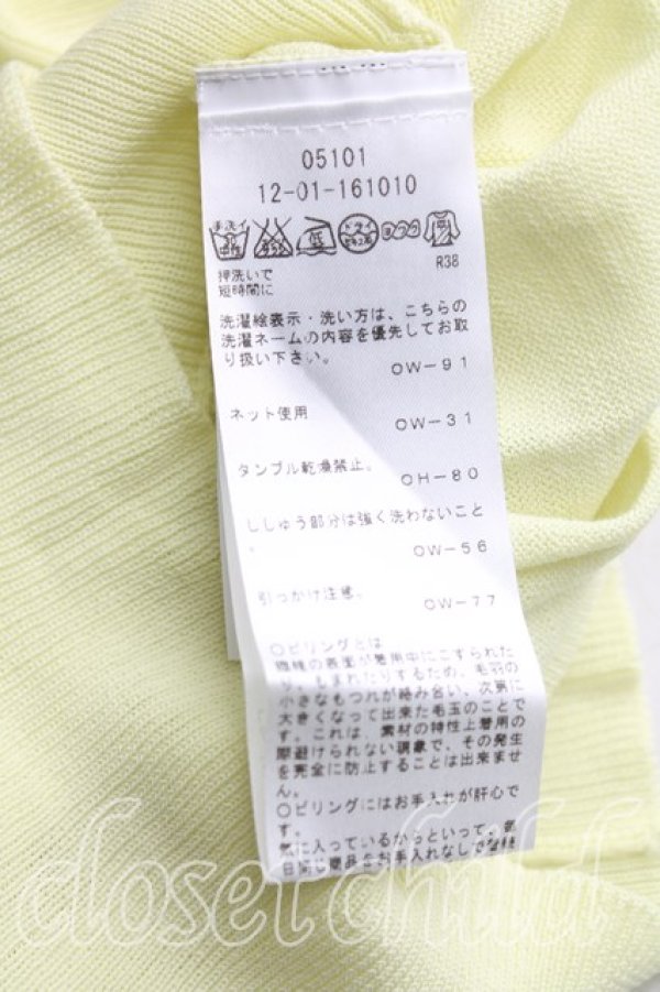 画像4: ヴィヴィアンウエストウッド 中古 / カラーオーブ刺繍サマーニット M ライム  H-25-11-30-037-to-OD-ZH (4)