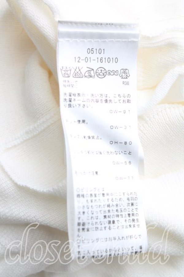 画像4: ヴィヴィアンウエストウッド 中古 / カラーオーブ刺繍サマーニット M 白  H-25-11-30-038-to-OD-ZH (4)