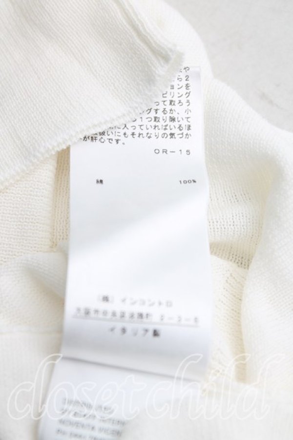 画像5: ヴィヴィアンウエストウッド 中古 / カラーオーブ刺繍サマーニット M 白  H-25-11-30-038-to-OD-ZH (5)