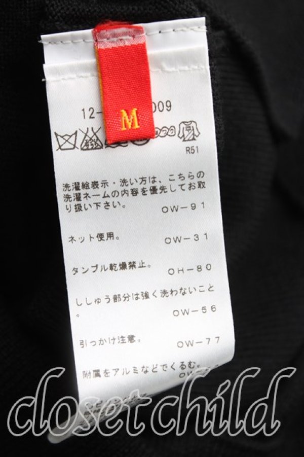 画像4: ヴィヴィアンウエストウッド 中古 / カラーオーブ刺繍カーディガン M 黒  H-25-11-30-039-to-OD-ZH (4)