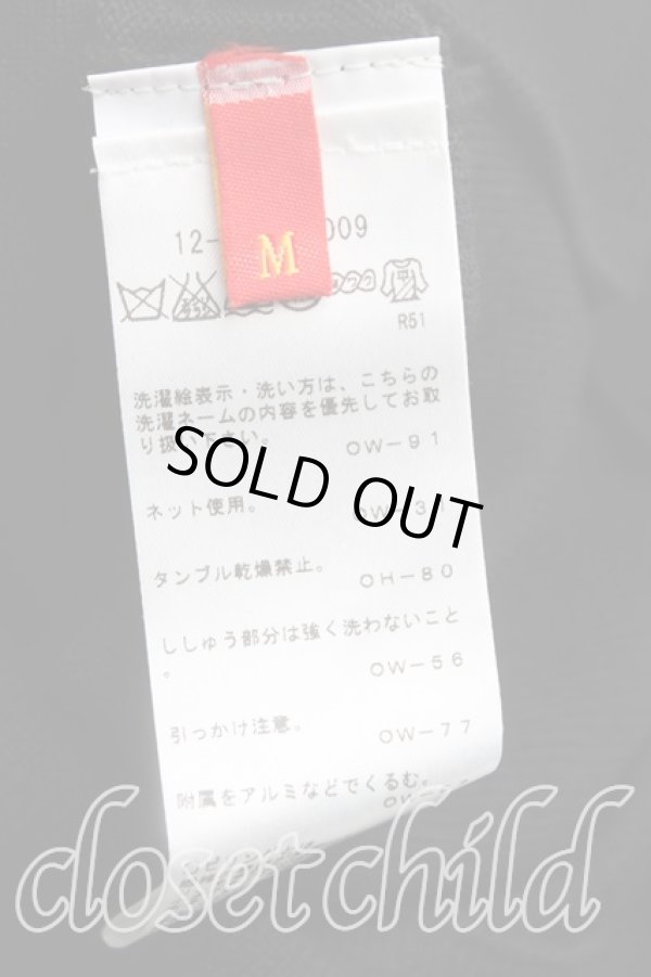 画像4: ヴィヴィアンウエストウッド 中古 / カラーオーブ刺繍カーディガン M 黒  H-25-11-30-039-to-OD-ZH (4)