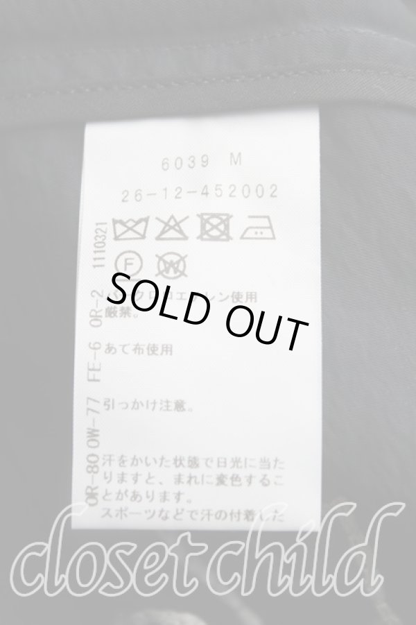 画像4: ヴィヴィアンウエストウッド MAN 中古 / LOGOS EXBROIDERYボンバー 44（メンズS相当） 黒  H-25-11-30-004-jc-OD-ZH (4)