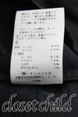 画像5: ヴィヴィアンウエストウッド MAN 中古 / LOGOS EXBROIDERYボンバー 44（メンズS相当） 黒  H-25-11-30-004-jc-OD-ZH (5)