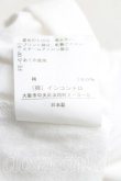 画像5: ヴィヴィアンウエストウッド 中古 / パフスリーブTシャツ 01（7号相当） 白  H-25-11-30-042-to-OD-ZH (5)