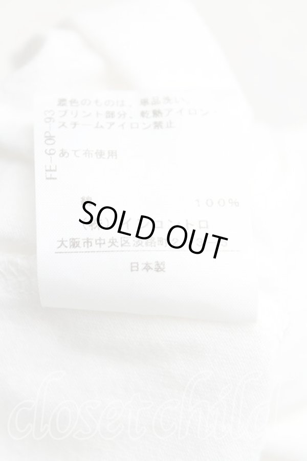 画像5: ヴィヴィアンウエストウッド 中古 / パフスリーブTシャツ 01（7号相当） 白  H-25-11-30-042-to-OD-ZH (5)