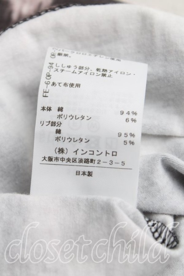 画像5: ヴィヴィアンウエストウッド 中古 / レオパード柄タートルカットソー 00（ワンサイズ） 黒ｘ茶  H-25-11-30-043-to-OD-ZH (5)