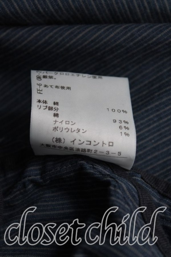 画像5: ヴィヴィアンウエストウッド 中古 / ストライプフーディブルゾン 2（9号相当） 青  H-25-11-30-005-jc-OD-ZH (5)