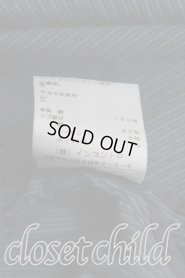 画像5: ヴィヴィアンウエストウッド 中古 / ストライプフーディブルゾン 2（9号相当） 青  H-25-11-30-005-jc-OD-ZH (5)