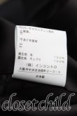 画像5: ヴィヴィアンウエストウッド 中古 / ウールラブジャケット 03（11号相当） 黒  H-25-11-30-006-jc-OD-ZH (5)