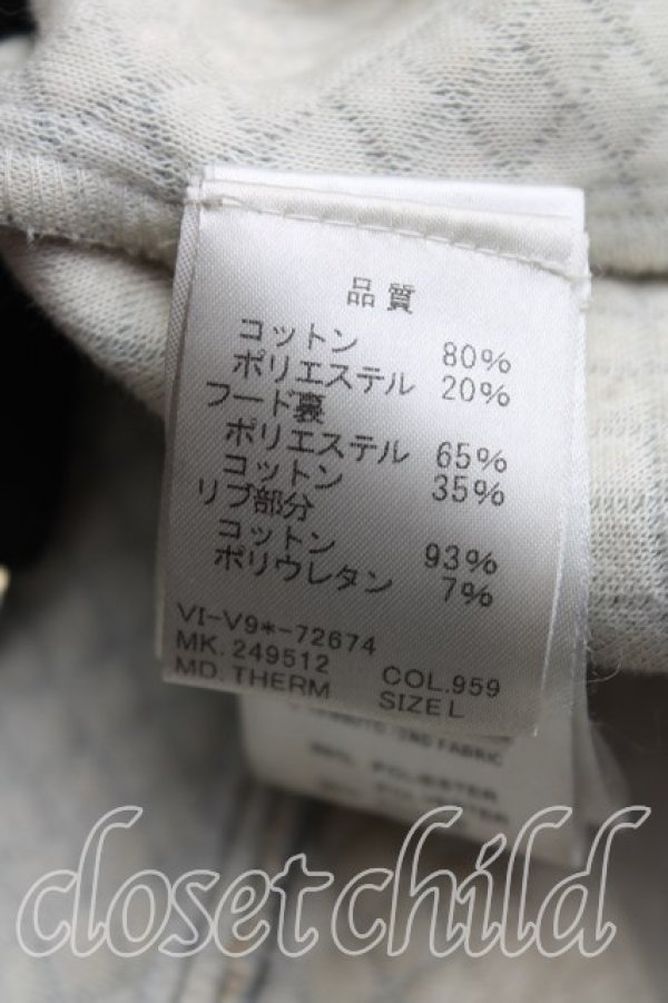 画像4: ANGLOMANIA 中古 / シークリーチャーフーディ L 黒  H-25-11-30-001-jc-OD-ZH (4)