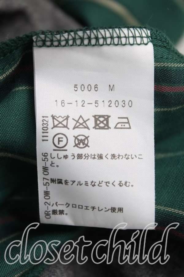 画像4: ヴィヴィアンウエストウッド 中古 / 変形ウエストギャザーワンピース 00（ワンサイズ） 灰ｘ緑  H-25-11-30-009-op-OD-ZH (4)