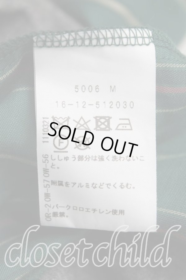画像4: ヴィヴィアンウエストウッド 中古 / 変形ウエストギャザーワンピース 00（ワンサイズ） 灰ｘ緑  H-25-11-30-009-op-OD-ZH (4)