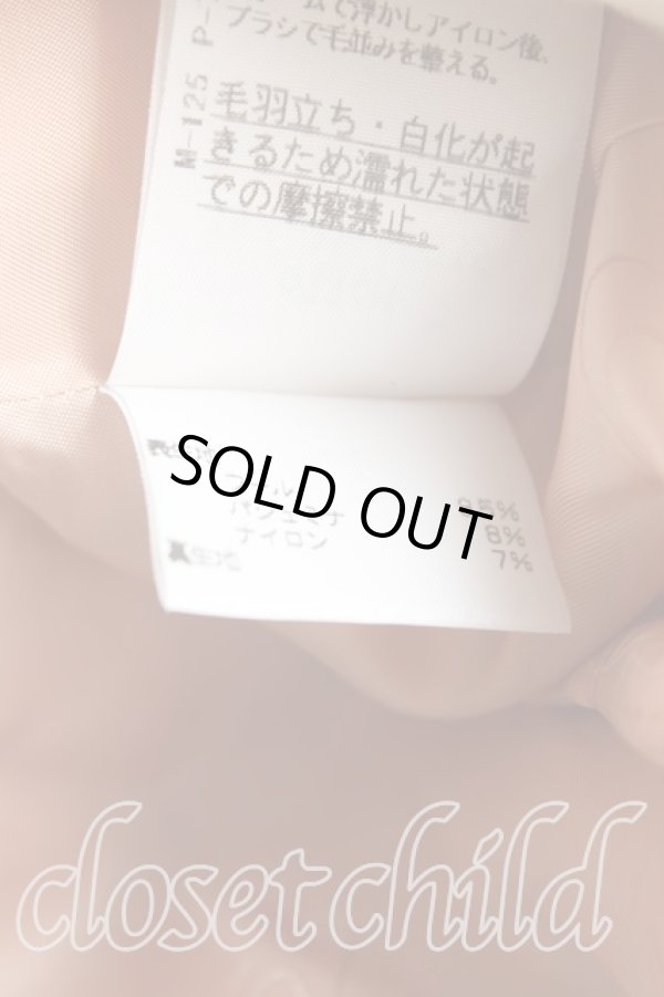 画像5: ヴィヴィアンウエストウッド 中古 / フロントアシメコート 2（9号相当） 白  H-25-11-30-011-co-OD-ZH (5)