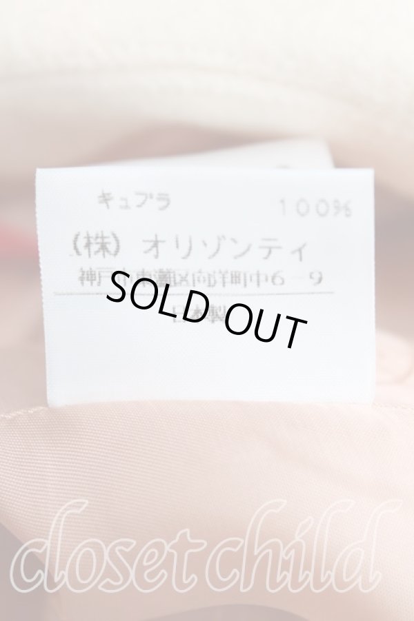 画像6: ヴィヴィアンウエストウッド 中古 / フロントアシメコート 2（9号相当） 白  H-25-11-30-011-co-OD-ZH (6)