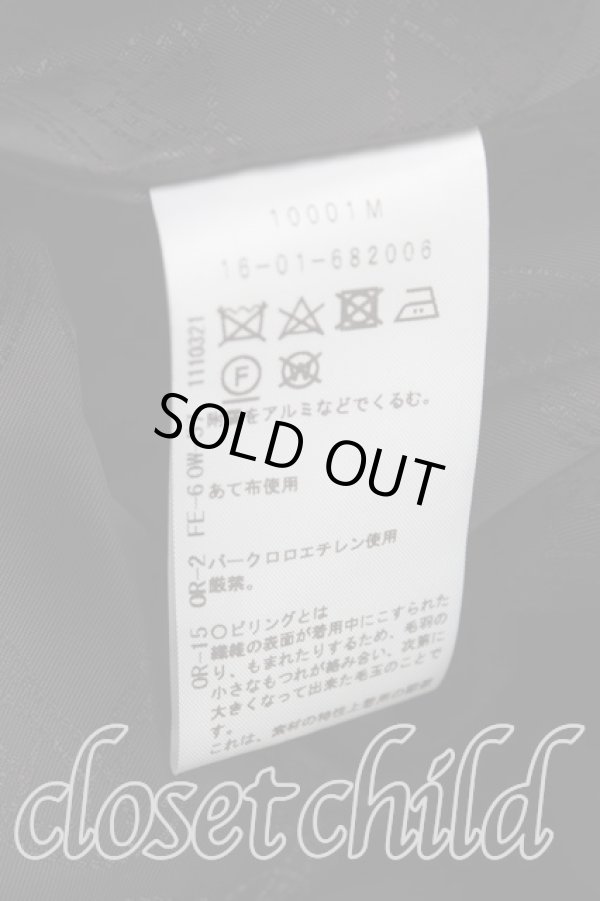 画像4: ヴィヴィアンウエストウッド 中古 / ダブルコート 3（11号相当） 灰  H-25-11-30-012-co-OD-ZH (4)