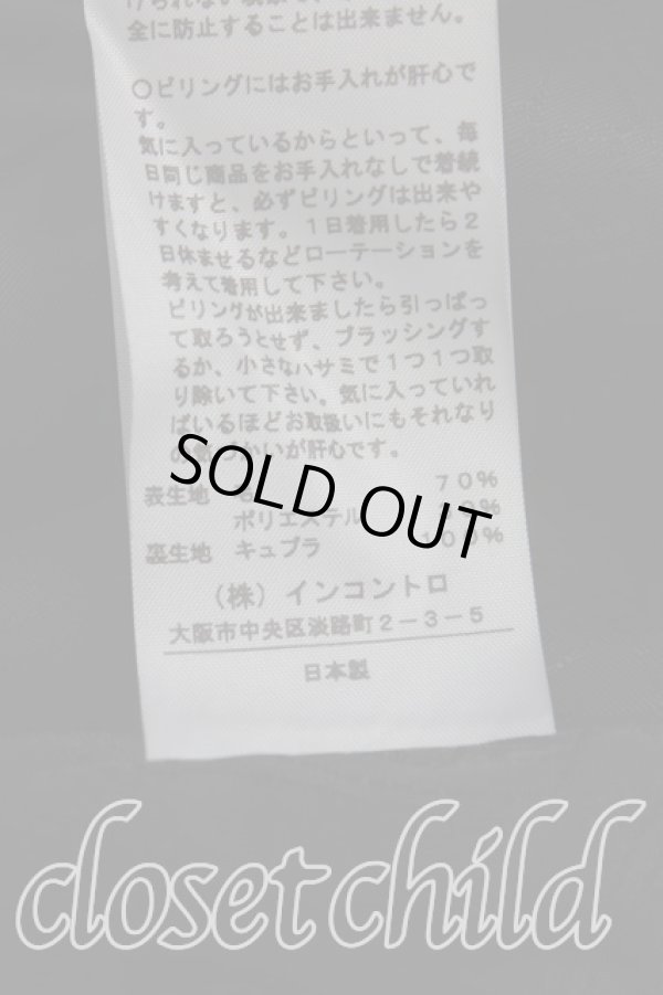 画像5: ヴィヴィアンウエストウッド 中古 / ダブルコート 3（11号相当） 灰  H-25-11-30-012-co-OD-ZH (5)