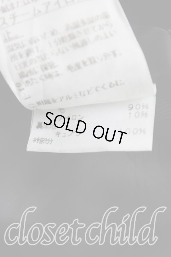 画像5: ヴィヴィアンウエストウッド 中古 / ファーコート 3（11号相当） 黒  H-25-11-30-014-co-OD-ZH (5)