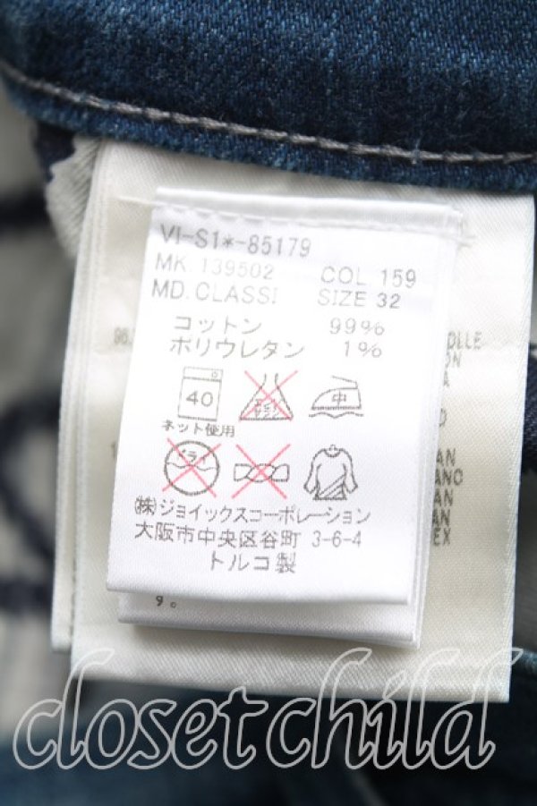 画像4: ヴィヴィアンウエストウッド Anglomania and Lee 中古 / クラシックジーン W32 インディゴ  H-25-11-30-015-pa-OD-ZH (4)