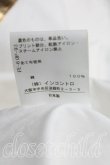 画像5: ヴィヴィアンウエストウッド 中古 / 箔ptロングシャツ 00（ワンサイズ） 白  H-25-11-30-017-bl-OD-ZH (5)