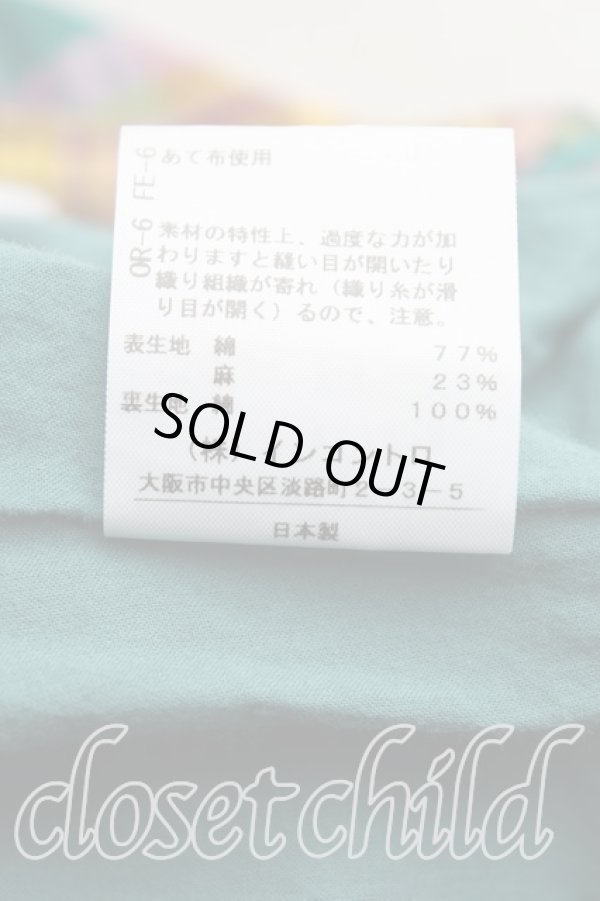 画像5: ヴィヴィアンウエストウッド 中古 / タータンチェックスカート 00(ワンサイズ) 黄色  H-25-12-07-019-sk-IN-ZH (5)