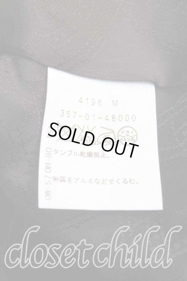 画像6: ヴィヴィアンウエストウッド 中古 / ラブジャケットセットアップ 2（9号相当） 黒  H-25-12-07-021-su-OD-ZH (6)