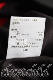 画像7: ヴィヴィアンウエストウッド 中古 / ラブジャケットセットアップ 2（9号相当） 黒  H-25-12-07-021-su-OD-ZH (7)