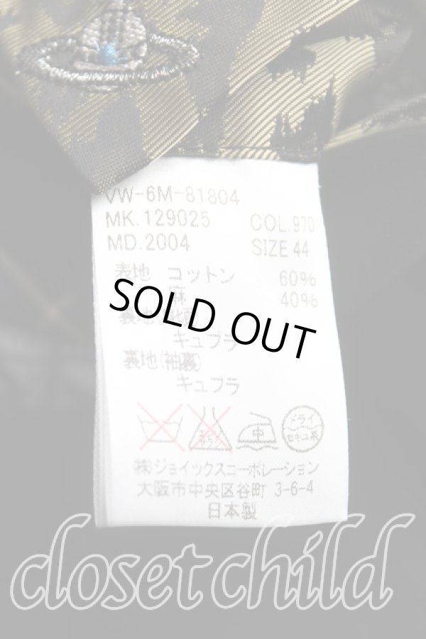 画像4: ヴィヴィアンウエストウッド MAN 中古 / リネンジャケット 44(メンズS相当) 黒  H-25-12-07-003-jc-IN-ZH (4)