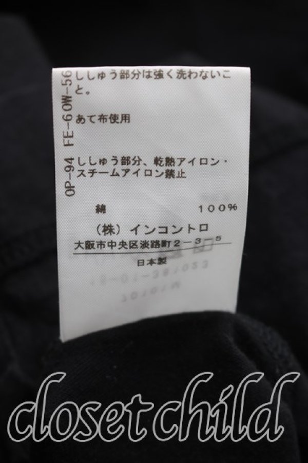 画像4: ANGLOMANIA 中古 / LAMBptTシャツ 36(S相当) 黒  H-25-12-07-026-ts-IN-ZH (4)