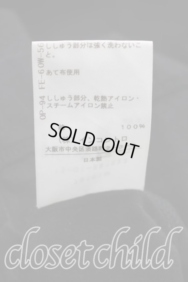 画像4: ANGLOMANIA 中古 / LAMBptTシャツ 36(S相当) 黒  H-25-12-07-026-ts-IN-ZH (4)