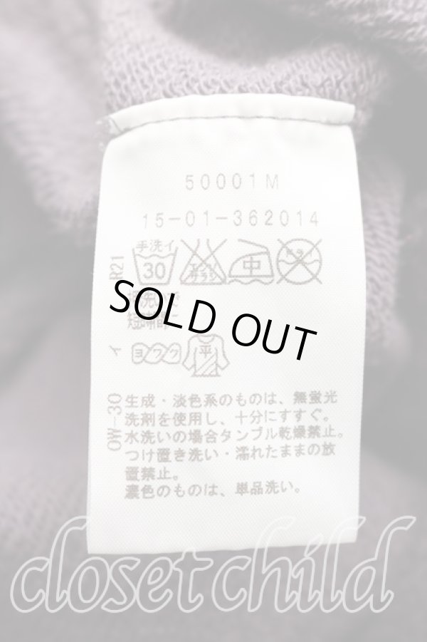 画像4: ヴィヴィアンウエストウッド 中古 / ユニオンジャックスウェット 38（M相当） 紫  H-25-12-07-032-to-IN-ZH (4)