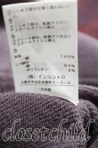 画像5: ヴィヴィアンウエストウッド 中古 / ユニオンジャックスウェット 38（M相当） 紫  H-25-12-07-032-to-IN-ZH (5)