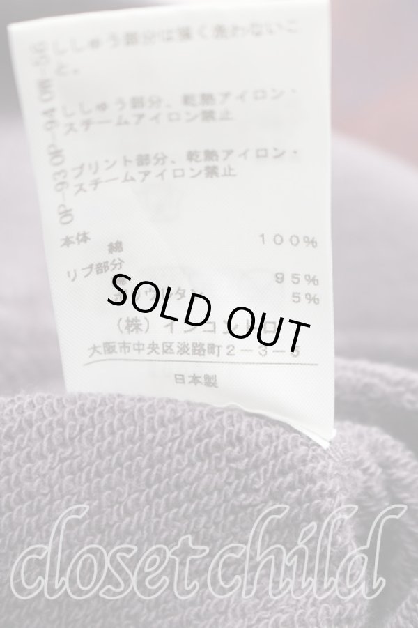 画像5: ヴィヴィアンウエストウッド 中古 / ユニオンジャックスウェット 38（M相当） 紫  H-25-12-07-032-to-IN-ZH (5)