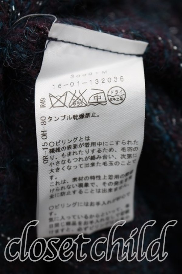 画像4: ヴィヴィアンウエストウッド 中古 / ラメ織ドルマンボレロ 2(9号相当) 紺  H-25-12-07-033-to-IN-ZH (4)