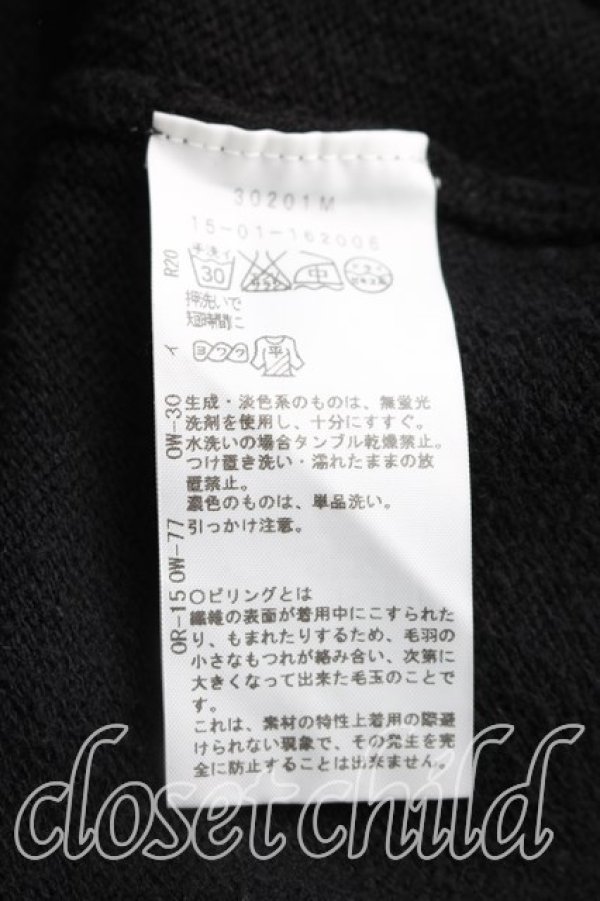 画像4: ANGLOMANIA 中古 / カットラスオーブ刺繍ニット 38(M相当) 黒  H-25-12-07-034-to-IN-ZH (4)