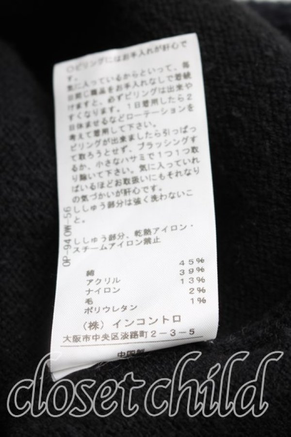 画像5: ANGLOMANIA 中古 / カットラスオーブ刺繍ニット 38(M相当) 黒  H-25-12-07-034-to-IN-ZH (5)