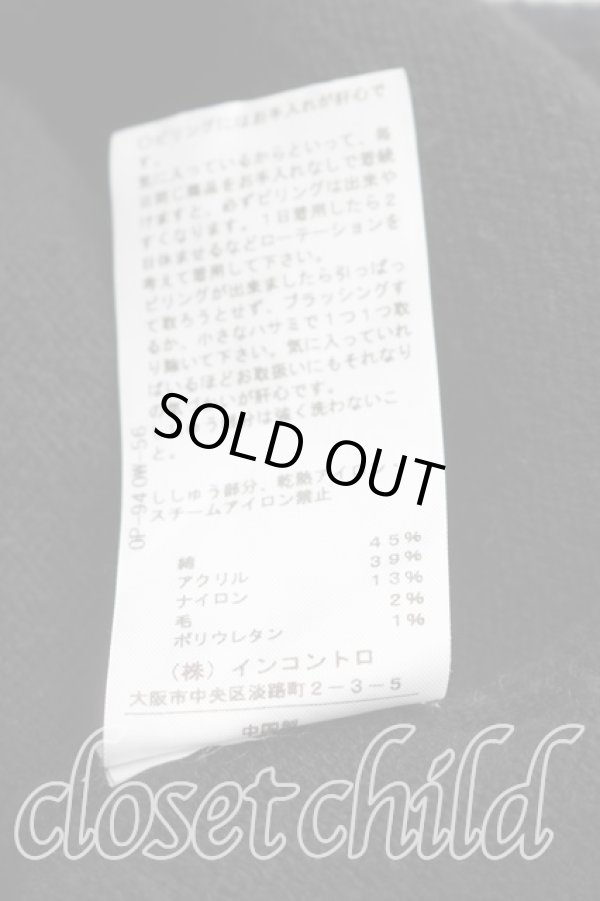 画像5: ANGLOMANIA 中古 / カットラスオーブ刺繍ニット 38(M相当) 黒  H-25-12-07-034-to-IN-ZH (5)